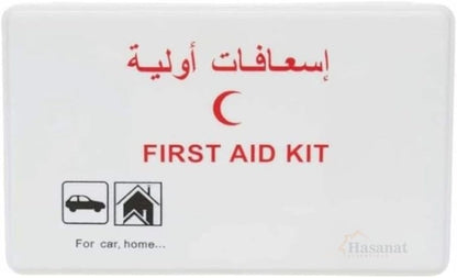 مجموعة اسعافات اولية من حسنات اسنشيالز للمنزل والسيارة والسفر، صندوق مستلزمات طبية للطوارئ محمول للمستودع والمكتب