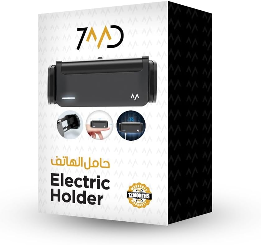 7MD Mini Car Electric Phone Holder, Automatic Clamping Wireless Charger with 200mAh Battery, Adjustable Aluminum Alloy Arms, Fast Charging Air Vent Mount, Hands Free Secure Grip for All Smartphones