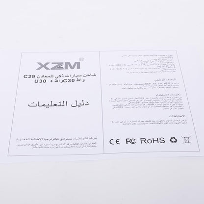 شاحن سيارة C29 USB-C بقدرة 60 واط من اكس زد ام، محول سيارة USB + نوع سي، شاحن هاتف سيارة صغير الحجم لايفون، لا غنى عنه للرحلات البرية، متوافق مع 5 فولت-12 فولت (USB + نوع C)