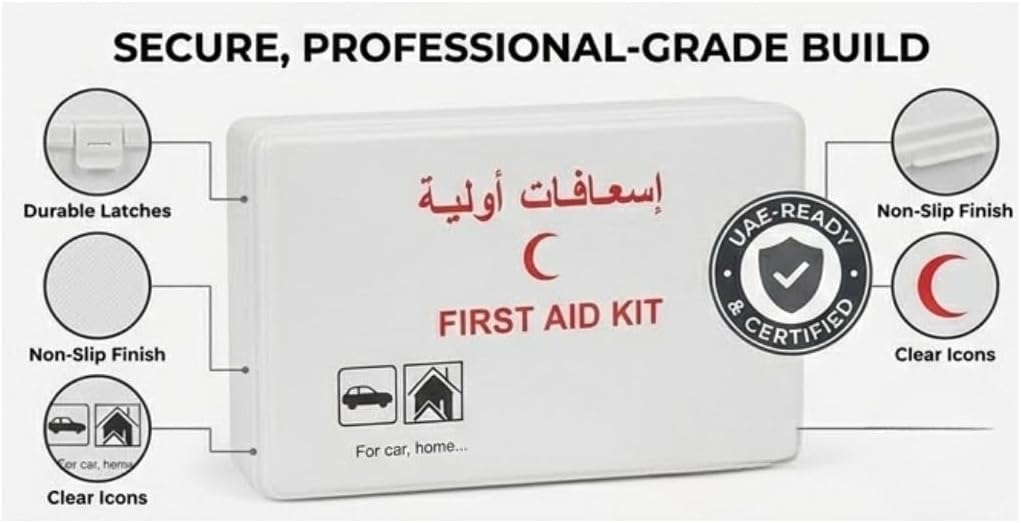 مجموعة اسعافات اولية من حسنات اسنشيالز للمنزل والسيارة والسفر، صندوق مستلزمات طبية للطوارئ محمول للمستودع والمكتب