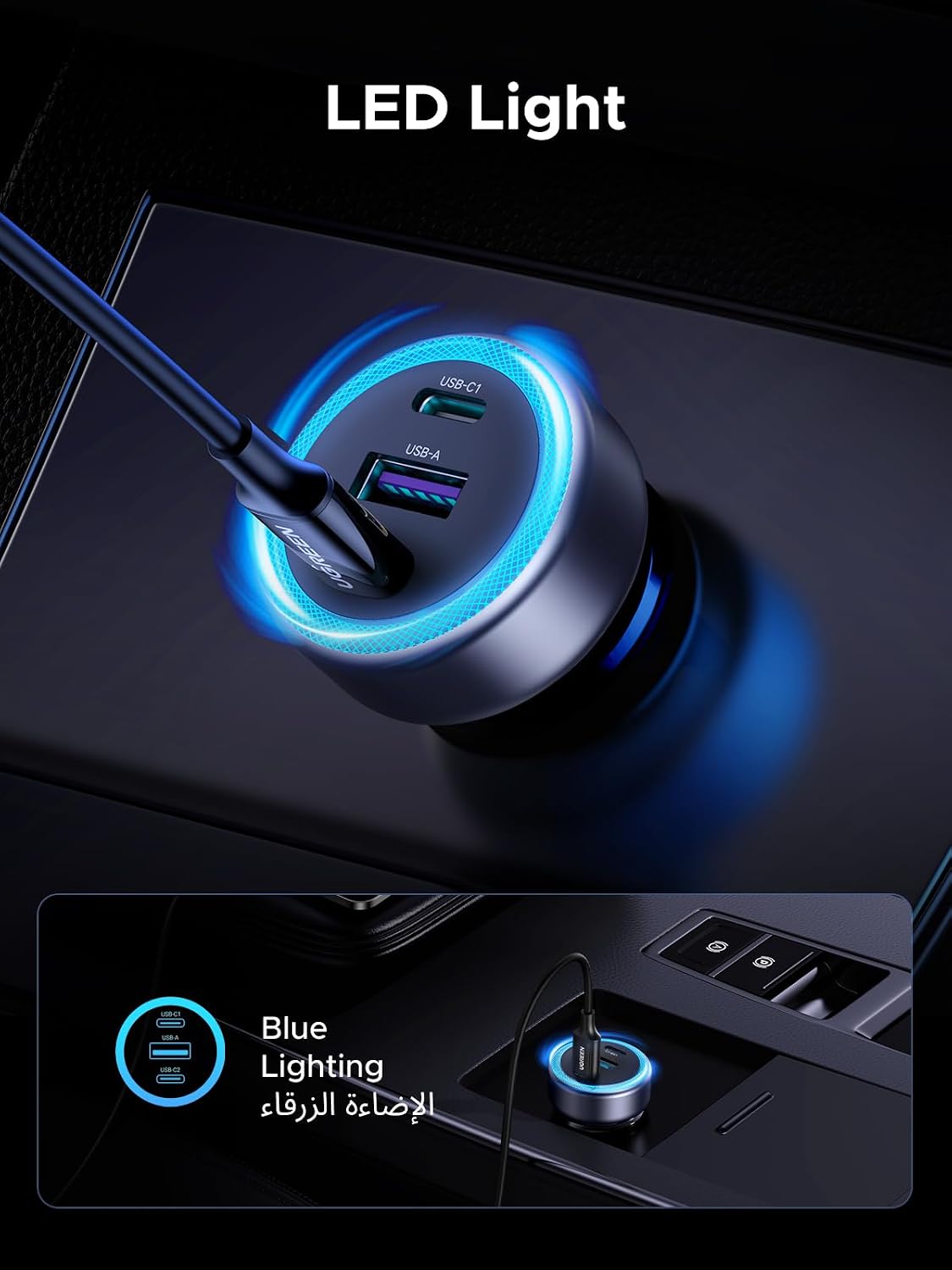 شاحن سيارة USB C من يوجرين، محول هاتف بقدرة 30 واط بمنفذين من النوع C، شاحن سيارة ايفون 17 بشحن سريع، PD 3.0 30 واط/QC 3.0 22.5 واط، لسلسلة ايفون 17/16/15/14، سامسونج، هواوي، شاومي، ريدماي، ايباد، اير