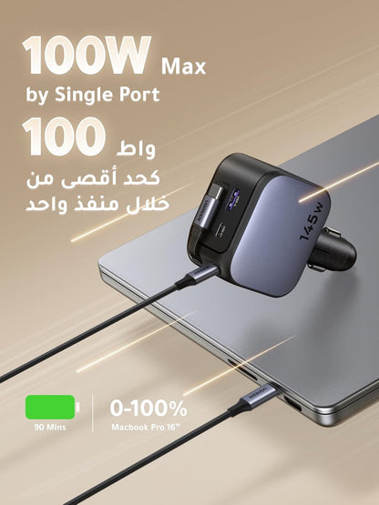 يوجرين شاحن سيارة قابل للسحب بقوة 145 واط مع كابل USB-C مدمج بقوة 60 واط بطول 70 سم، 3*USB-C منافذ+ 1*USB-A منفذ،شاحن سيارة فائق السرعة، متوافق مع iPhone 17 Pro Max، MacBook Pro/Air، Samsung S25 Ultra