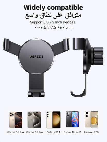 UGREEN Car Phone Holder Car Mount, [360° Rotation for Air Vent], One-hand Auto Lock, Metal Hook Black Mobile Holder, Fit for iPhone Air/17/16/15/14, Samsung S25/24/23, 5.8-7.2" Smartphone Accessories