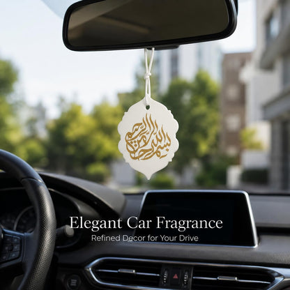 CLAWCARES Lavender Scent Plaster Diffuser Hanging Car Air Freshener, Refillable Plaster Aroma Essential Oil Diffuser with Basmalah Calligraphy, Long-Lasting Fragrance Ornament for Car, Home