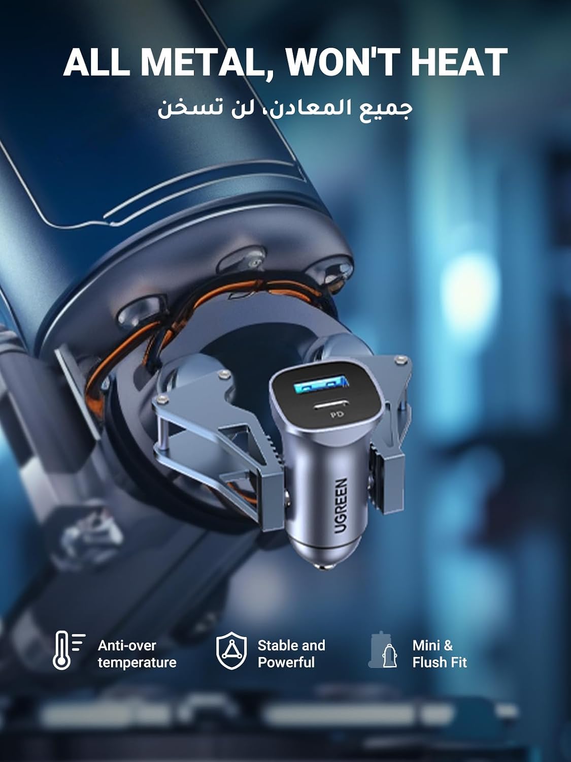 يوجرين شاحن سيارة PD 24W سريع الشحن بمنفذ USB مزدوج شاحن سيارة النوع سي متوافق مع ايفون 16 برو ماكس/16 برو/16/15/14/13/12/11 ،ايبود برو/ميني 6 سامسونج S24/S23/S22 ،هواوي ميت 60، إلخ.