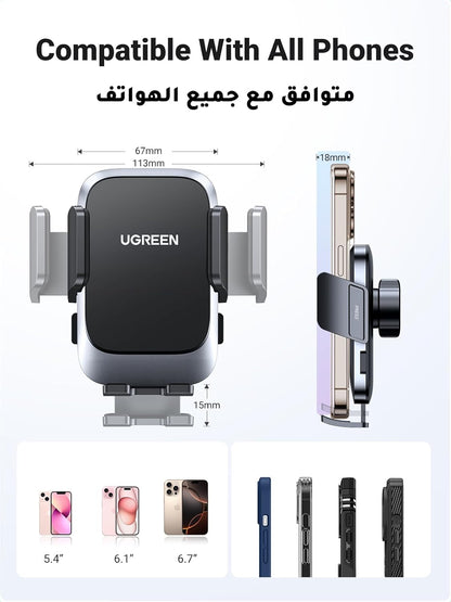 UGREEN Car Phone Holder Car Mount, [360° Rotation for Air Vent], [One-button Release], Strong Metal Hook Mobile Holder, Fit for iPhone 17/16/15/14, Samsung S25/24/23, 4.7-7.2" Smartphone Accessories