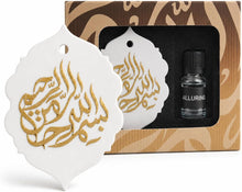 CLAWCARES Lavender Scent Plaster Diffuser Hanging Car Air Freshener, Refillable Plaster Aroma Essential Oil Diffuser with Basmalah Calligraphy, Long-Lasting Fragrance Ornament for Car, Home
