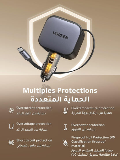 يوجرين شاحن سيارة قابل للسحب بقوة 145 واط مع كابل USB-C مدمج بقوة 60 واط بطول 70 سم، 3*USB-C منافذ+ 1*USB-A منفذ،شاحن سيارة فائق السرعة، متوافق مع iPhone 17 Pro Max، MacBook Pro/Air، Samsung S25 Ultra