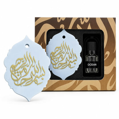 CLAWCARES Lavender Scent Plaster Diffuser Hanging Car Air Freshener, Refillable Plaster Aroma Essential Oil Diffuser with Basmalah Calligraphy, Long-Lasting Fragrance Ornament for Car, Home