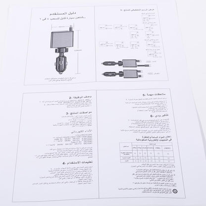 شاحن سيارة X18 قابل للسحب 4 في 1 مع اضاءة RGB من اكس زد ام، محول سيارة USB مزدوج نوع C بقدرة 141 واط، شاحن سيارة صغير الحجم لايفون، متوافق مع اساسيات الرحلات البرية 12 فولت - 24 فولت (كيبل مزدوج من النوع C)