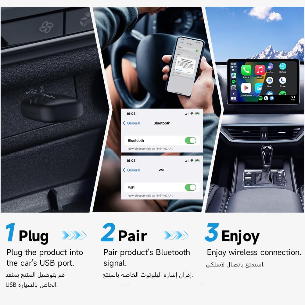 محول لاسلكي مطور ميني كاربلاي واندرويد اوتو 2025 من هاينكار+، التوصيل والتشغيل، بدون تأخير، اتصال سريع، تحويل كاربلاي سلكي/اندرويد اوتو الى لاسلكي، لجوالات ايفون واندرويد