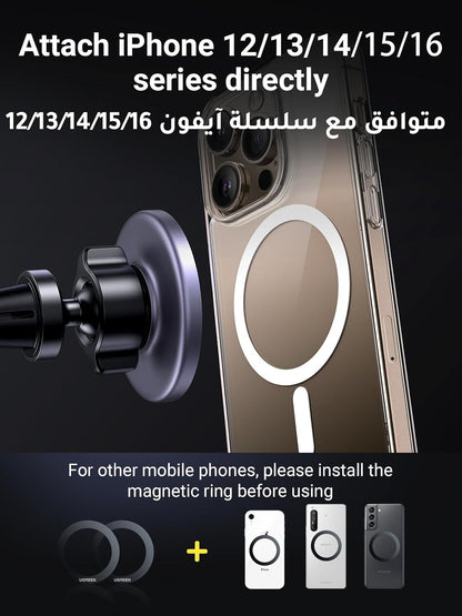 UGREEN MagSafe Car Phone Holder Car Mount, [360° Rotation Super Stable], Magnetic One-hand Operation, No Blocking Air Vent Silicone Clip Accessories, Fit for iPhone 17/16/15/14, Samsung S25/24/23