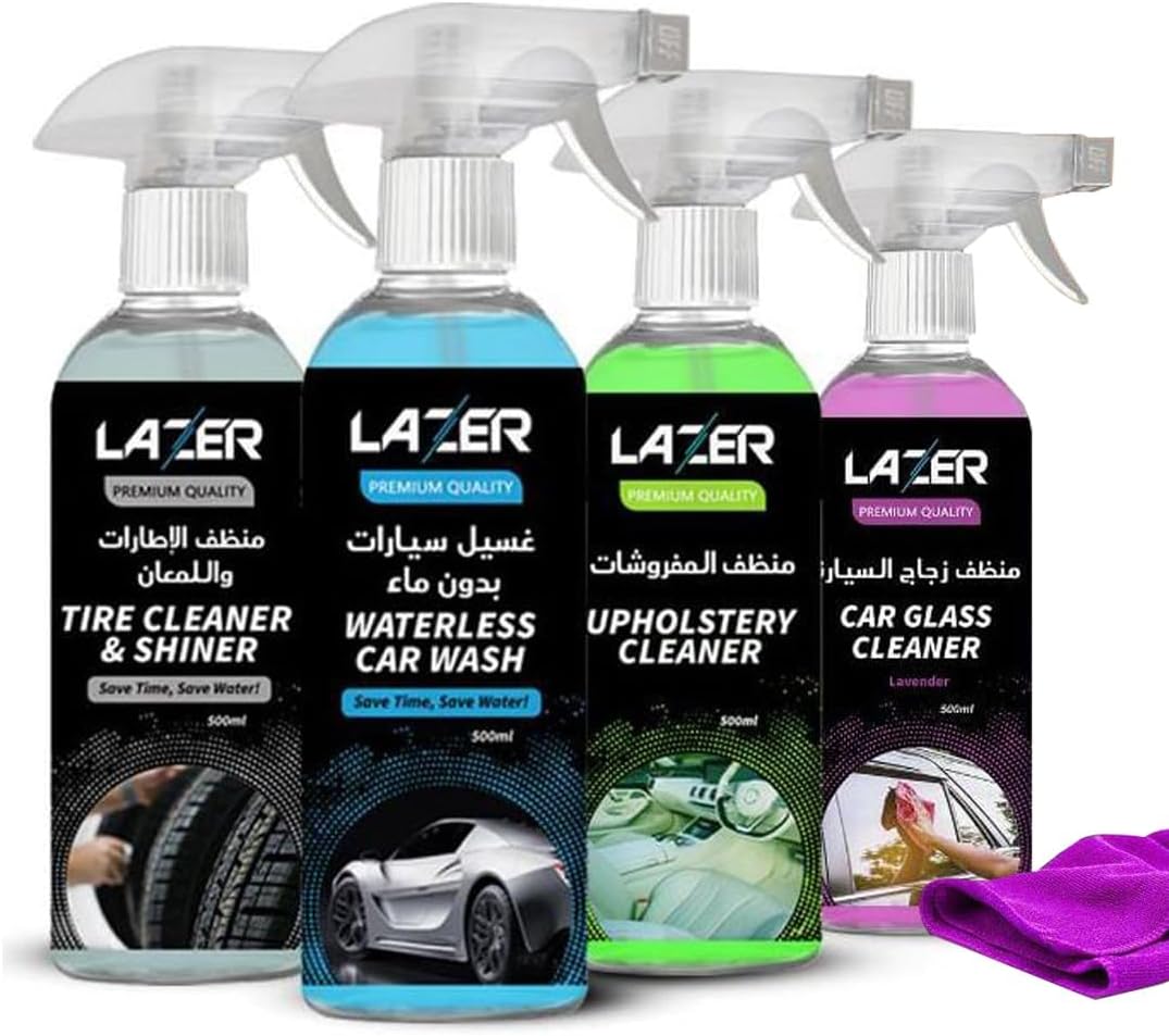 مجموعة LAZER للعناية بالسيارة تشمل غسيل السيارة بدون ماء، تنظيف المفروشات، تنظيف زجاج السيارة، منظف وملمّع للإطارات سعة 500 مل، وقطعتين من القماش التنظيفي من المايكروفايبر