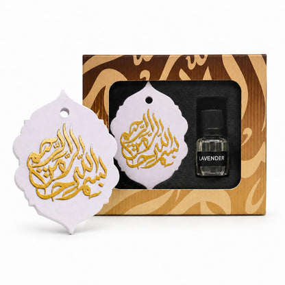CLAWCARES Lavender Scent Plaster Diffuser Hanging Car Air Freshener, Refillable Plaster Aroma Essential Oil Diffuser with Basmalah Calligraphy, Long-Lasting Fragrance Ornament for Car, Home