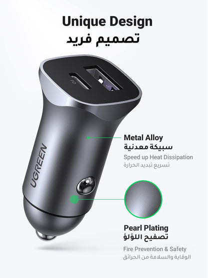 يوجرين شاحن سيارة سريع الشحن PD30W بمنفذين USB C لهاتف ايفون 16 برو ماكس شاحن سريع الشحن للسيارة ومحول هاتف مع كابل USB C بطول 1 متر مضفر لهاتف ايفون 16 وجالاكسي S23 وهواوي وايبود برو وشاومي