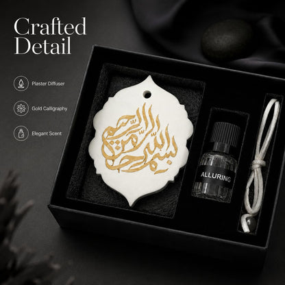 CLAWCARES Lavender Scent Plaster Diffuser Hanging Car Air Freshener, Refillable Plaster Aroma Essential Oil Diffuser with Basmalah Calligraphy, Long-Lasting Fragrance Ornament for Car, Home