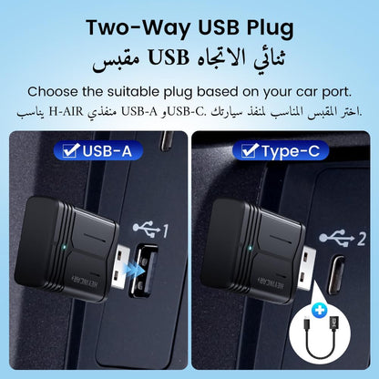 محول لاسلكي كاربلاي ومحول اندرويد تلقائي من هاينكار+ لتحويل كاربلاي السلكي الى لاسلكي، بدون وقت استجابة واتصال سريع، لجوالات ايفون واندرويد، مع كيبل تمديد USB A-C