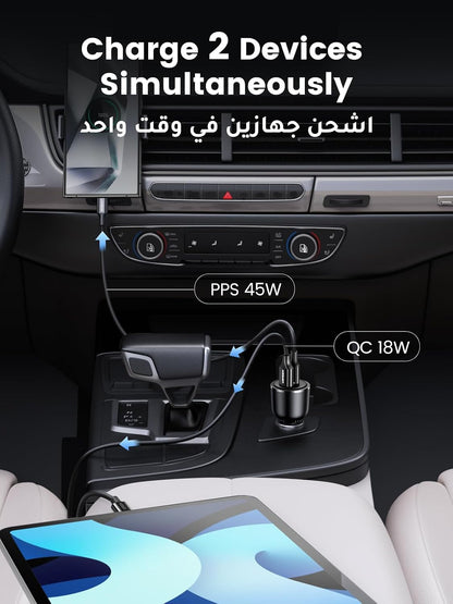 UGREEN Car Charger 63W for Samsung S25 Ultra, Car Battery Charger Type C Fast Charging, Samsung Super Fast 45W PPS Dual USB Phone Adapter, for Galaxy S25/S24/S23 Ultra, iPhone 17/16/15 Series, Macbook
