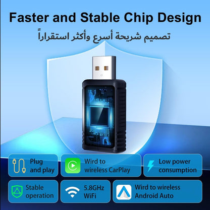 محول لاسلكي كاربلاي ومحول اندرويد تلقائي من هاينكار+ لتحويل كاربلاي السلكي الى لاسلكي، بدون وقت استجابة واتصال سريع، لجوالات ايفون واندرويد، مع كيبل تمديد USB A-C