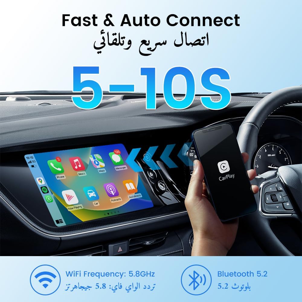محول لاسلكي كاربلاي ومحول اندرويد تلقائي من هاينكار+ لتحويل كاربلاي السلكي الى لاسلكي، بدون وقت استجابة واتصال سريع، لجوالات ايفون واندرويد، مع كيبل تمديد USB A-C