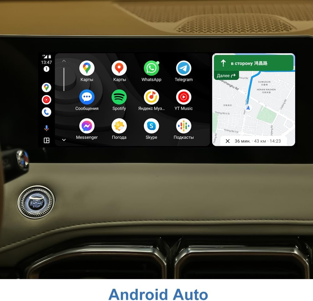 Jetour X70 X90 X95 Dashing WIZCAR T01 Multimedia Support Google Waze Maps Spotify Music Based on CarbitLink And EasyConnection