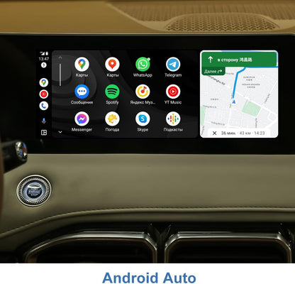 Jetour X70 X90 X95 Dashing WIZCAR T01 Multimedia Support Google Waze Maps Spotify Music Based on CarbitLink And EasyConnection