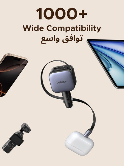 يوجرين شاحن سيارة قابل للسحب 60 وات مع كابل USB C مدمج 30 وات 75 سم، شاحن سيارة Type-C سريع الشحن 2C1A USB فائق السرعة، متوافق مع سلسلة iPhone 17، MacBook Pro/Air، Samsung S25 Ultra