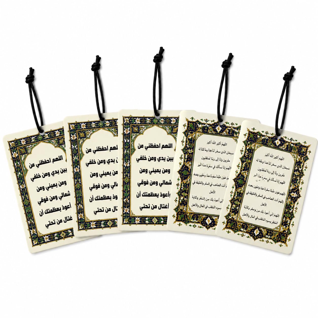 CLAWCARES Lavender Scent Plaster Diffuser Hanging Car Air Freshener, Refillable Plaster Aroma Essential Oil Diffuser with Basmalah Calligraphy, Long-Lasting Fragrance Ornament for Car, Home