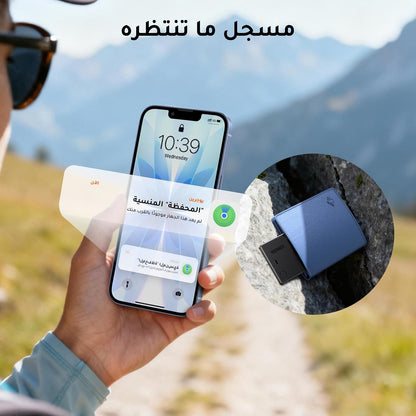يوجرين بطاقة تتبع المحفظة سليم 2 من فايندر (اي او اس فقط)، تتبع الموقع الذكي بلوتوث 5.0 بطاقة مضادة للضياع متوافقة مع ابل فايند ماي نيتورك، عمر البطارية 7 سنوات لا حاجة للشحن