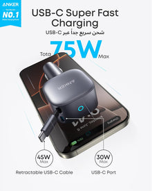 Anker USB-C Car Charger, 75W Max Ultra-Compact Type-C Fast Car Charger with Built-In Retractable Cable Car Adapter for iPhone 17/16 Series, Samsung S26/S25/S24, MacBookPro/Air, iPad, and More