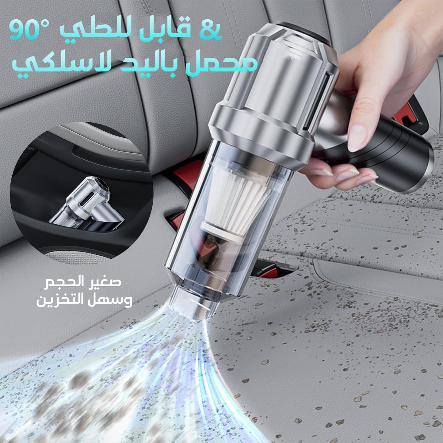 Portable Wireless 21000Pa High Power Mini Vacuum Cleaner for Car Home, Cordless Vacuum Cleaner Car 4-in-1 with Brushless Motor,Air Blower,Handheld Vacuum Cordless,3 Gear Adjustment (Gray-black)