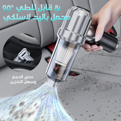 Portable Wireless 21000Pa High Power Mini Vacuum Cleaner for Car Home, Cordless Vacuum Cleaner Car 4-in-1 with Brushless Motor,Air Blower,Handheld Vacuum Cordless,3 Gear Adjustment (Gray-black)
