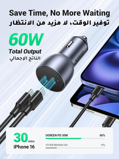 يوجرين شاحن سيارة مزدوج USB-C PD 50W، شاحن بطارية سيارة سريع الشحن بمقبس سيارة مزدوج النوع سي، شاحن سيارة USB PD لهاتف ايفون 16 برو/16 برو ماكس/16/15/14/13/12، جالاكسي S24/S23/22/21، ايبود برو 6/Air 5