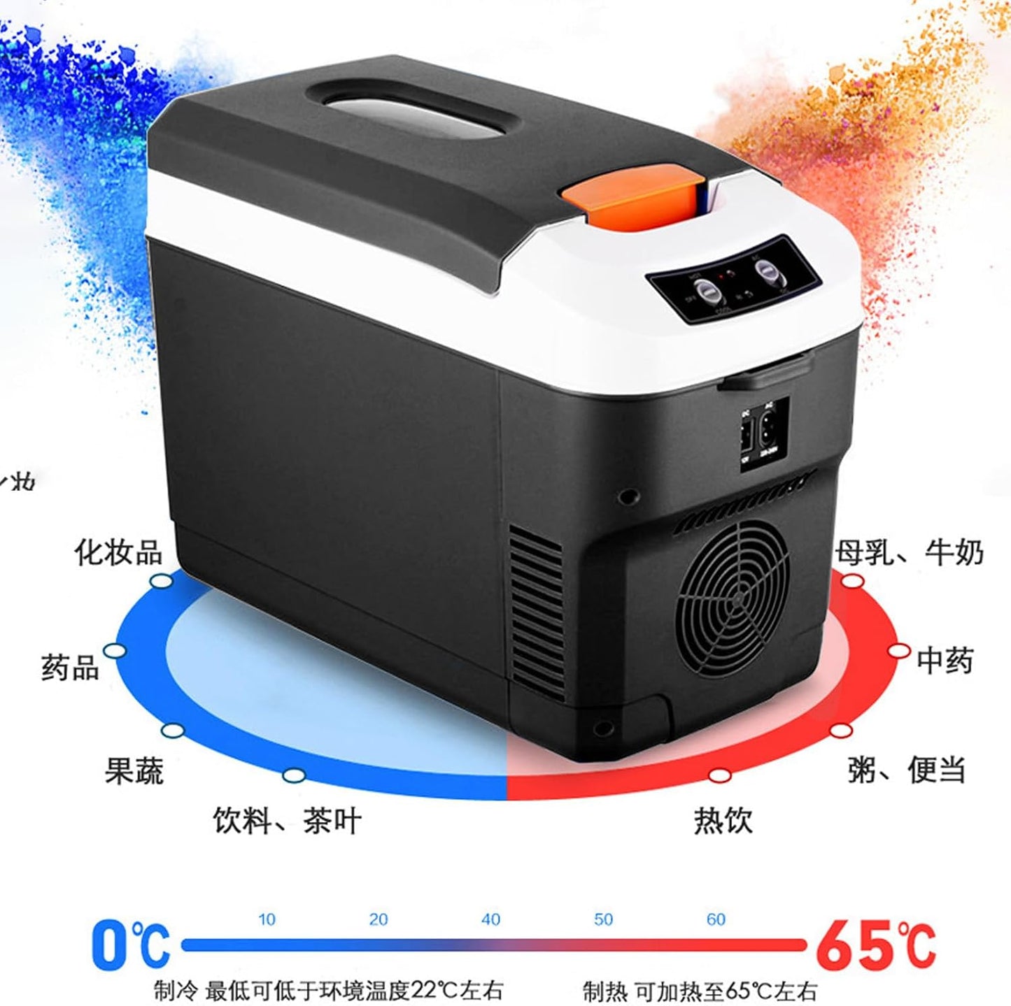 Portable Mini Fridge Car Refrigerator with LCD Display Brushless Motor Cooler Portable Mini Freezer for Travel, Office, Baby Bottles Food Quiet for Camping, Truck, RV, Home，10L