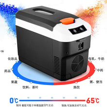 Portable Mini Fridge Car Refrigerator with LCD Display Brushless Motor Cooler Portable Mini Freezer for Travel, Office, Baby Bottles Food Quiet for Camping, Truck, RV, Home，10L