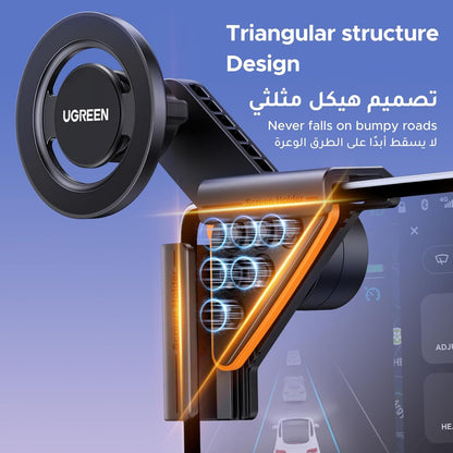 حامل موبايل ماج سيف للسيارة من يوجرين، [18 مغناطيس قوي]، [دوران 360 درجة]، [قفل بنقرة واحدة]، حامل موبايل لتيسلا، مناسب لايفون 16/15/14، سامسونج S25/24/23