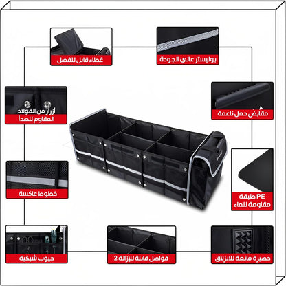 منظم لصندوق السيارة قابل للطي ومتعدد المسافات الكبيرة والمقاوم للماء والغبار لسيارات الدفع الرباعي مع حقيبة تبريد مانعة للتسرب (أسود)