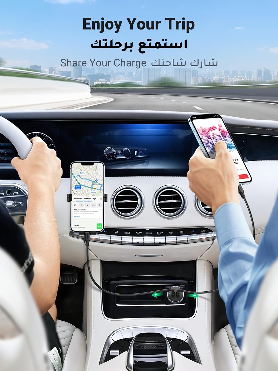 يوجرين شاحن سيارة مزدوج USB-C PD 50W، شاحن بطارية سيارة سريع الشحن بمقبس سيارة مزدوج النوع سي، شاحن سيارة USB PD لهاتف ايفون 16 برو/16 برو ماكس/16/15/14/13/12، جالاكسي S24/S23/22/21، ايبود برو 6/Air 5