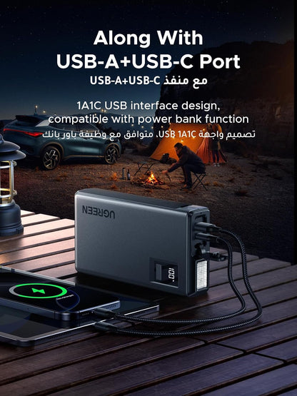 يوجرين 1000A باور بانك لسيارة القفز، 12000mAh المحمولة تعزيز البطارية مع كابلات القفز الذكية LED ضوء شاشة رقمية لمحركات البنزين 6.0 لتر 3.5 لتر الديزل والطوارئ