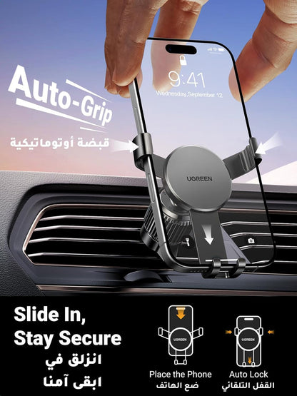 UGREEN Car Phone Holder Car Mount, [360° Rotation for Air Vent], One-hand Auto Lock, Metal Hook Black Mobile Holder, Fit for iPhone Air/17/16/15/14, Samsung S25/24/23, 5.8-7.2" Smartphone Accessories