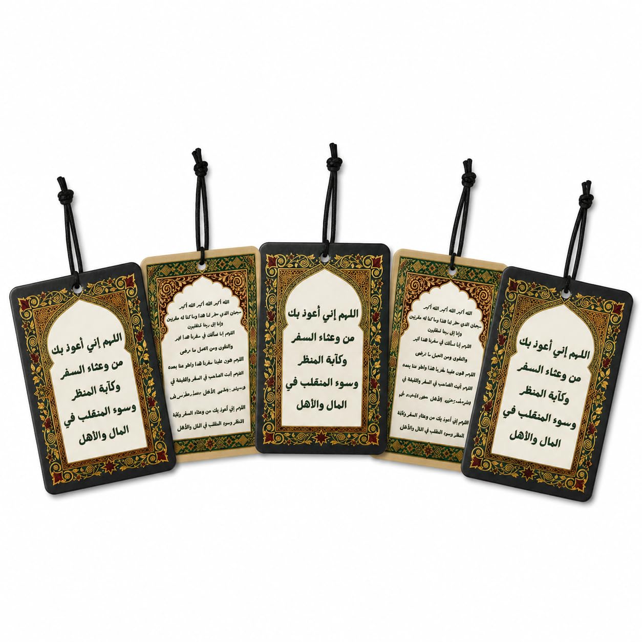 CLAWCARES Lavender Scent Plaster Diffuser Hanging Car Air Freshener, Refillable Plaster Aroma Essential Oil Diffuser with Basmalah Calligraphy, Long-Lasting Fragrance Ornament for Car, Home