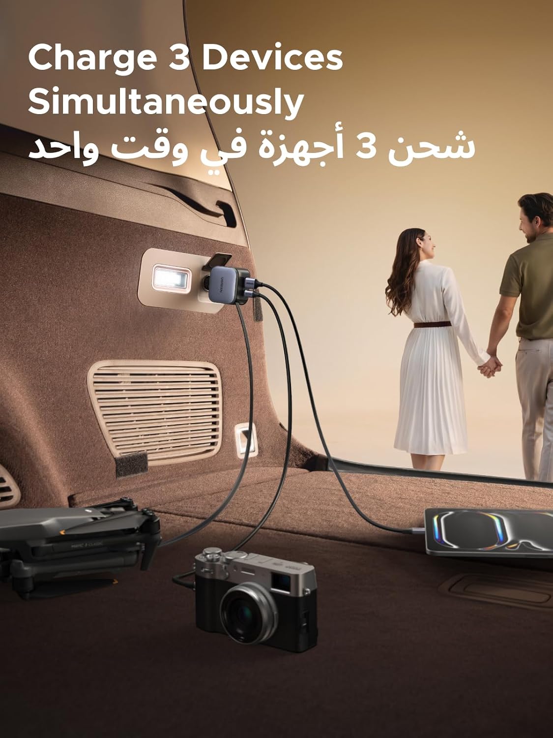 يوجرين شاحن سيارة قابل للسحب 60 وات مع كابل USB C مدمج 30 وات 75 سم، شاحن سيارة Type-C سريع الشحن 2C1A USB فائق السرعة، متوافق مع سلسلة iPhone 17، MacBook Pro/Air، Samsung S25 Ultra