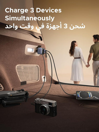 يوجرين شاحن سيارة قابل للسحب 60 وات مع كابل USB C مدمج 30 وات 75 سم، شاحن سيارة Type-C سريع الشحن 2C1A USB فائق السرعة، متوافق مع سلسلة iPhone 17، MacBook Pro/Air، Samsung S25 Ultra
