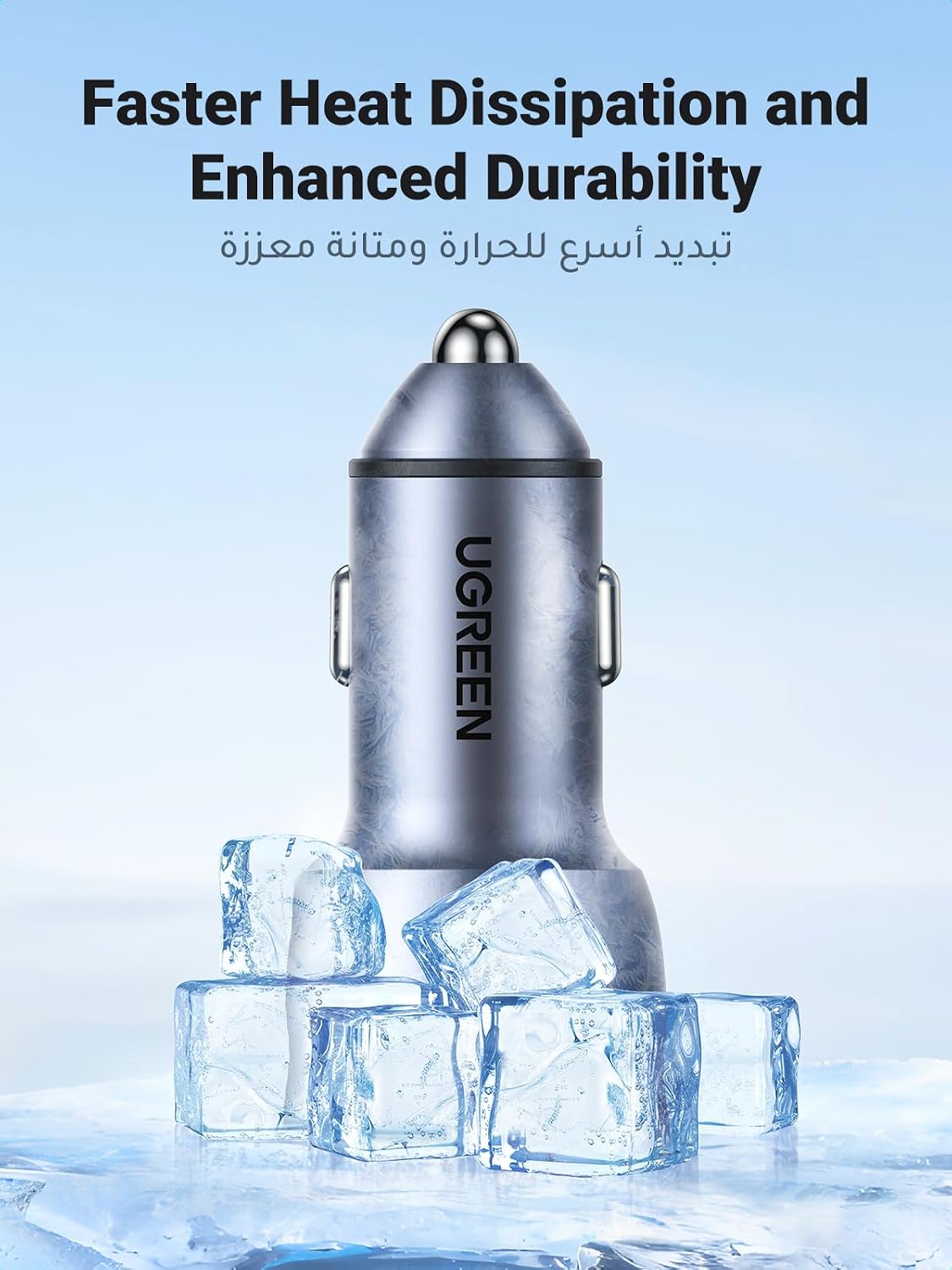 يوجرين شاحن سيارة مزدوج USB-C PD 50W، شاحن بطارية سيارة سريع الشحن بمقبس سيارة مزدوج النوع سي، شاحن سيارة USB PD لهاتف ايفون 16 برو/16 برو ماكس/16/15/14/13/12، جالاكسي S24/S23/22/21، ايبود برو 6/Air 5