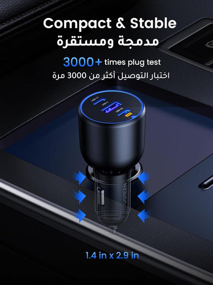 يوجرين شاحن سيارة 130W سريع الشحن لجهاز ماك بوك، شاحن سيارة 3 منافذ يو إس بي من Type C، شاحن سيارة فائق السرعة، متوافق مع ماك بوك إير/برو، سلسلة سامسونج إس 24/إس 23، سلسلة آيفون 16/15، إتش بي ديل