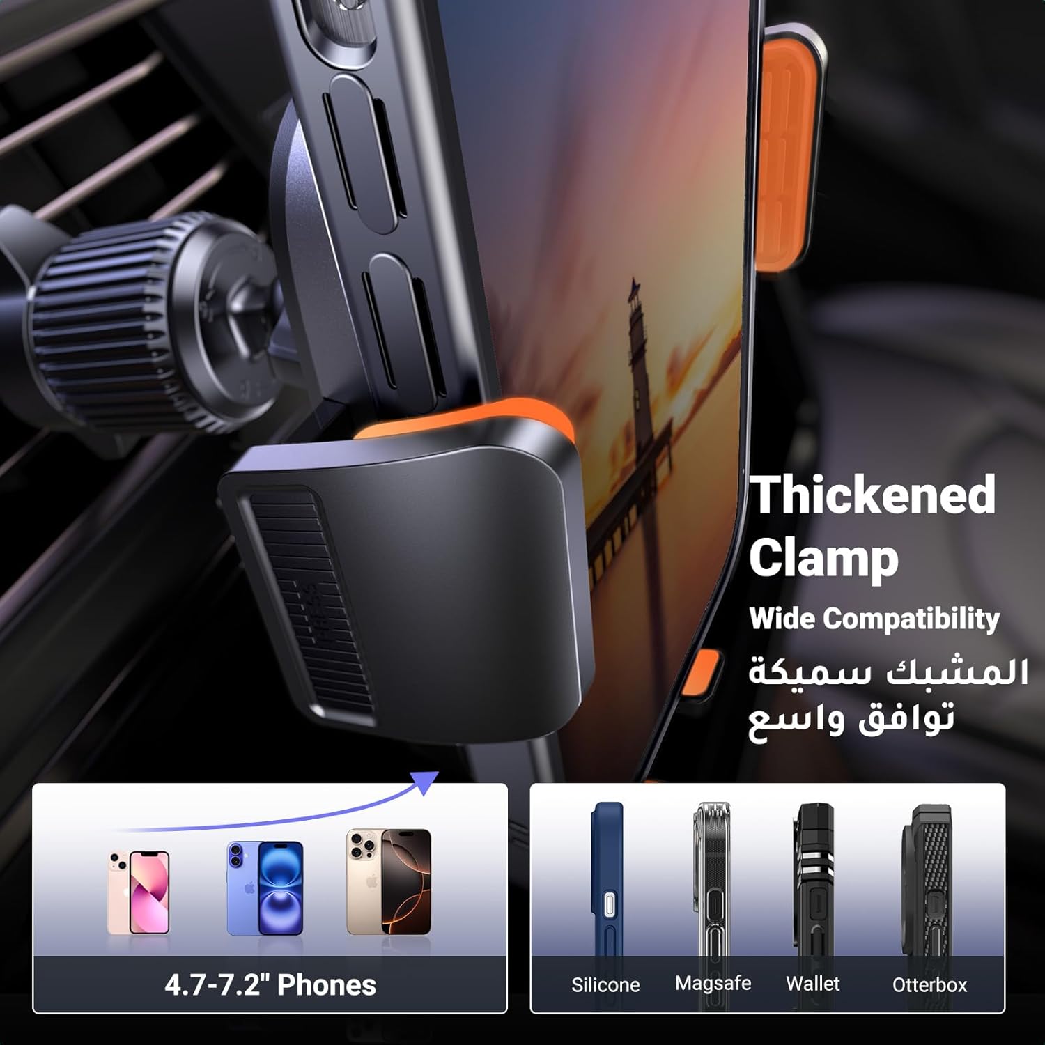 UGREEN Car Phone Holder Car Mount, [Upgraded 4-in-1 Dashboard/Air Vent/Windscreen], [One-button Release], Metal Hook Mobile Holder, Fit for iPhone 17/16/15/14, Samsung S25/24/23, 4.7-7.2" Accessories
