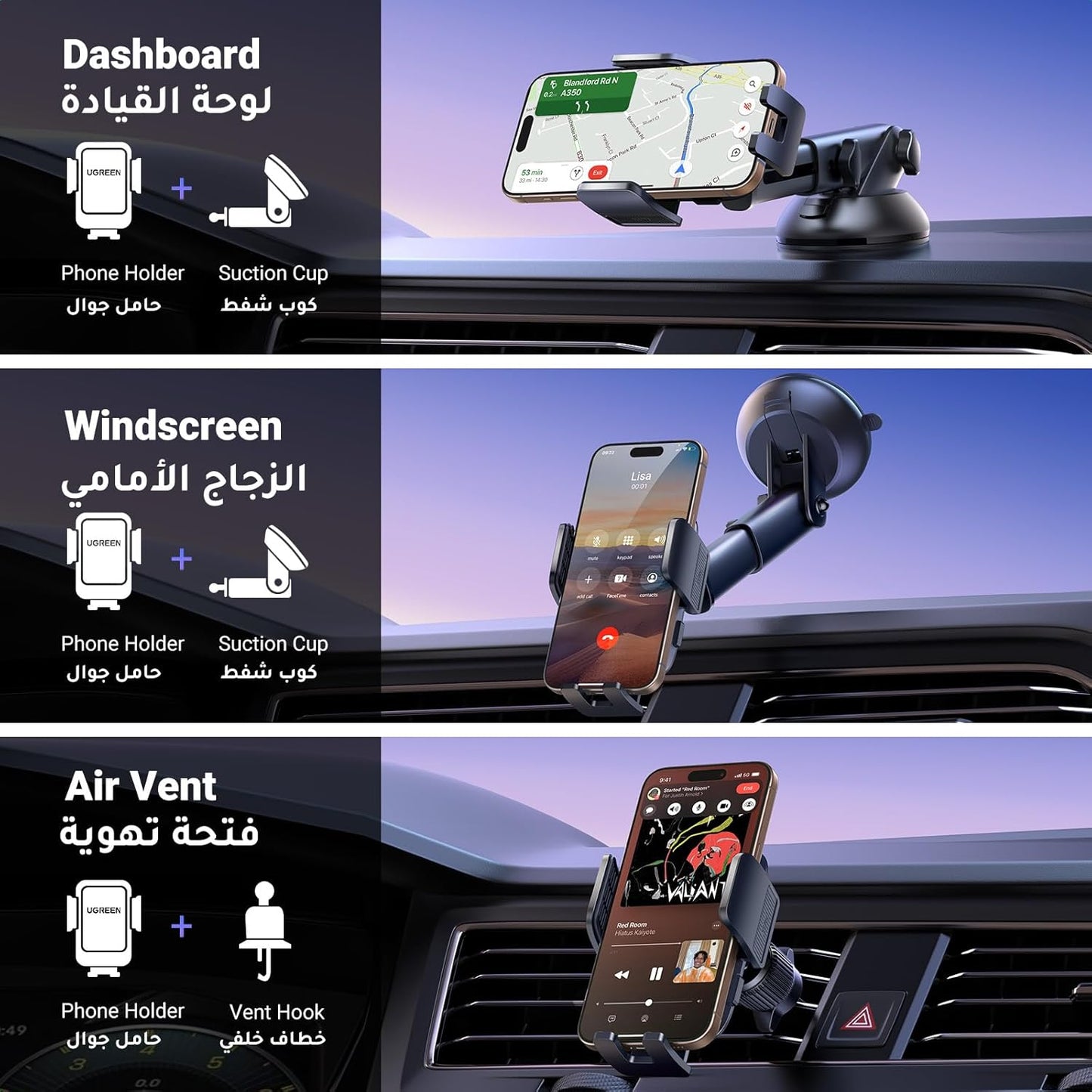 UGREEN Car Phone Holder Car Mount, [Upgraded 4-in-1 Dashboard/Air Vent/Windscreen], [One-button Release], Metal Hook Mobile Holder, Fit for iPhone 17/16/15/14, Samsung S25/24/23, 4.7-7.2" Accessories