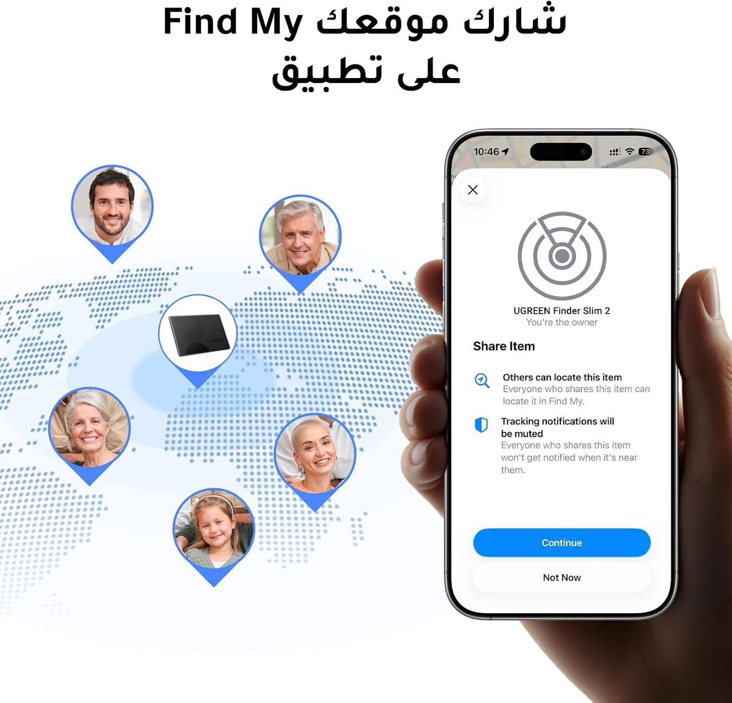 يوجرين بطاقة تتبع المحفظة سليم 2 من فايندر (اي او اس فقط)، تتبع الموقع الذكي بلوتوث 5.0 بطاقة مضادة للضياع متوافقة مع ابل فايند ماي نيتورك، عمر البطارية 7 سنوات لا حاجة للشحن