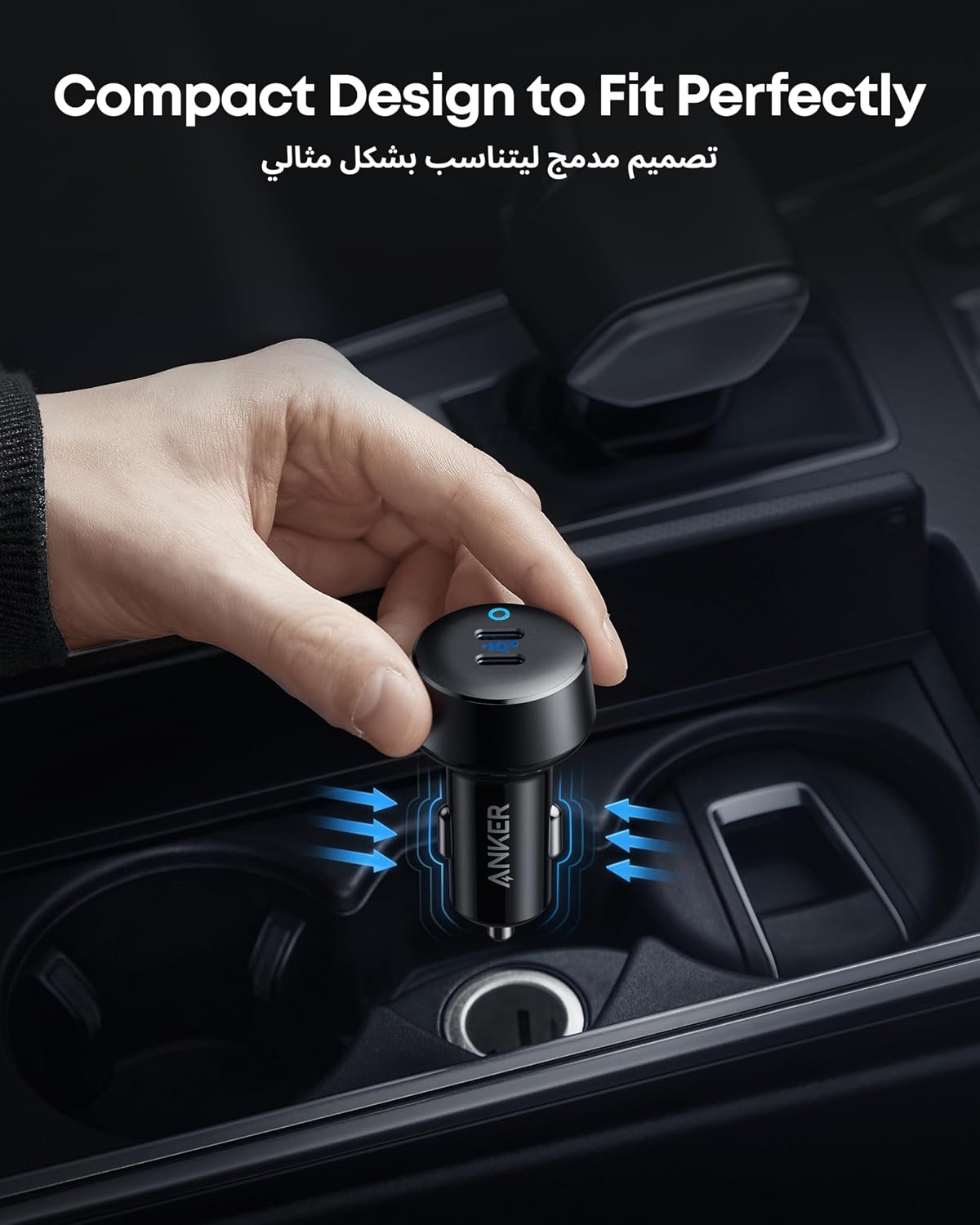 شاحن سيارة يو اس بي سي من أنكر، 40 وات بمنفذين باور اي كيو 3.0 نوع سي محول، شاحن سيارة لايفون 16، باور درايف III ديو مع توصيل طاقة لآيفون 16/15/14، سامسونج، هواوي، شاومي، ريدماي، فيفيو، اوبو والمزيد