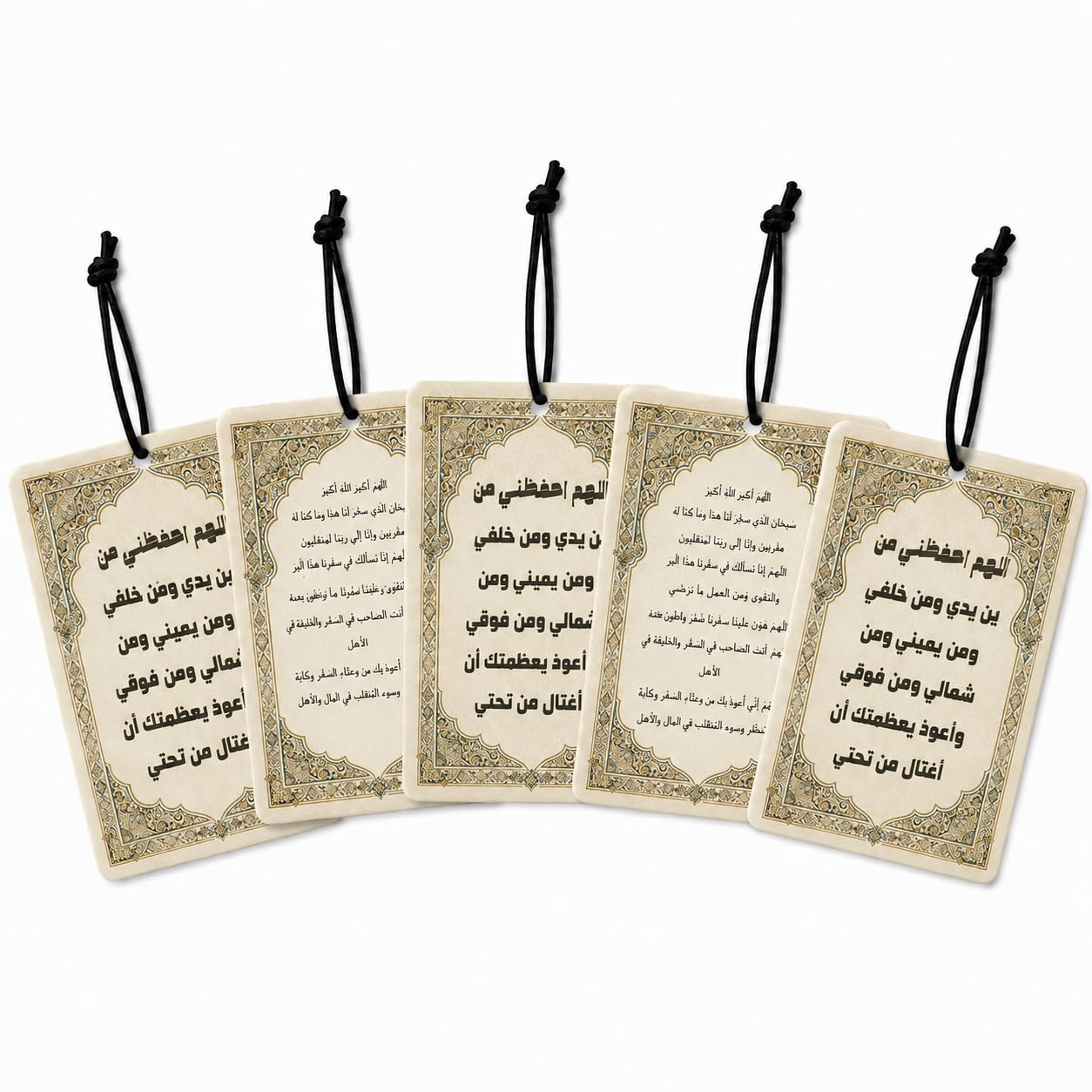 CLAWCARES Lavender Scent Plaster Diffuser Hanging Car Air Freshener, Refillable Plaster Aroma Essential Oil Diffuser with Basmalah Calligraphy, Long-Lasting Fragrance Ornament for Car, Home